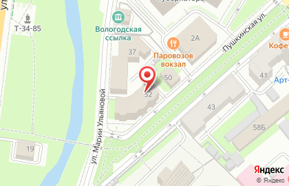 ООО МедиаСтэлл на карте