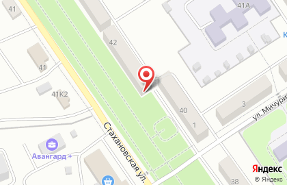 Мастерская по ремонту бытовой техники Рембытсервис на Стахановской улице на карте