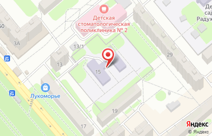 Детская школа искусств №4 в Балаково на карте