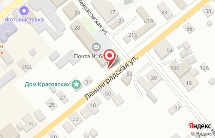 Кадастровая компания Терра на карте