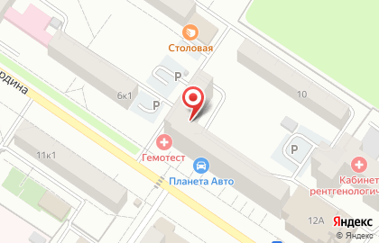 Сервис по ремонту стиральных машин Частный мастер на карте