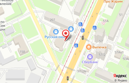 Аптека Вита на проспекте Гая на карте