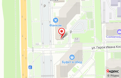 Аптека Сердце Вятки в Кирове на карте