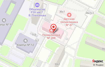 Городская поликлиника №209 на Веерной улице на карте