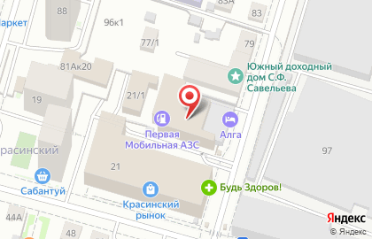 Школа фитнеса Варвары Медведевой в Ленинском районе на карте