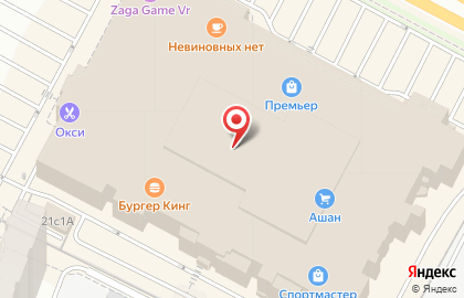 Ресторан PREMIER&only на Московском шоссе на карте