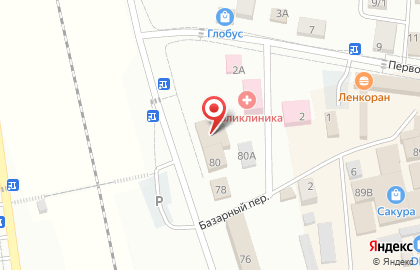 Салон цветов и подарков Випбукет на карте