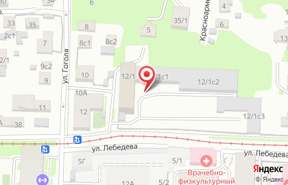 Центр энергосбережения и энергоэффективности на карте