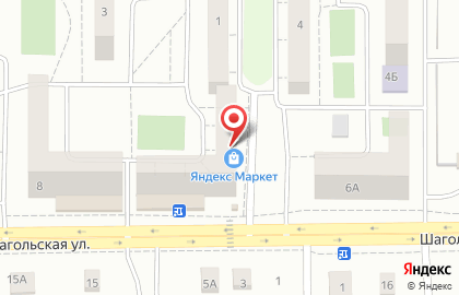 Суши-бар Sushi Fresh в Курчатовском районе на карте