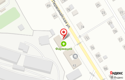 Аптека Фармация на Первомайской улице на карте