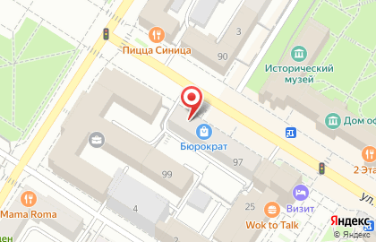 Ювелирный магазин Motiv на улице Ленина на карте