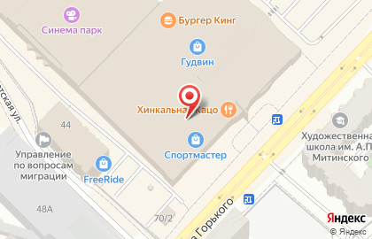 Оператор связи Мегафон на улице Максима Горького на карте