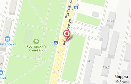 Роспечать на Ростовской улице на карте