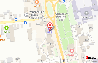 Салон связи МегаФон на проспекте Ленина на карте