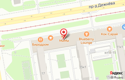 Ресторан MiMi на Дежнева на карте