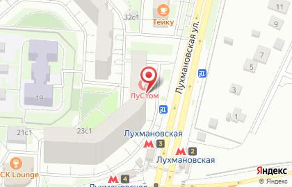 Салон красоты Vogue в Косино-Ухтомском районе на карте