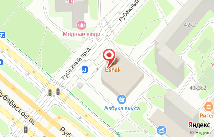 Салон эпиляции Wax & Go на Рублёвском шоссе на карте