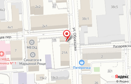 ПроРемонт на 2-й улице Марьиной Рощи на карте