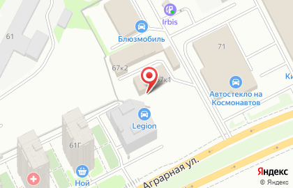 Строительная компания Строй-профи на улице Космонавтов на карте