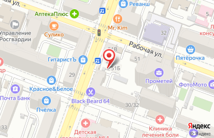 Алекс-М в Октябрьском районе на карте