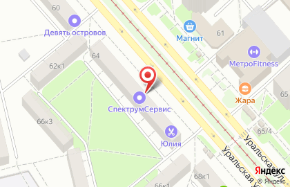 Совкомбанк в Екатеринбурге на карте