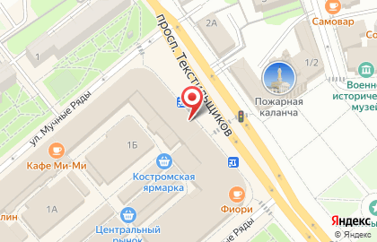Оператор связи Мегафон в Костроме на карте