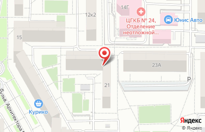 Транспортно-логистическая компания Саргон-Логистик на Родонитовой улице на карте