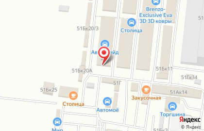 Автомагазин Росско на улице Петухова, 51б к 6 на карте