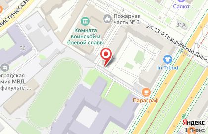 Пожобразование на карте