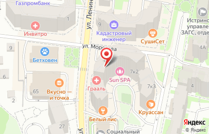 Текстиль Рум (Москва) в Истре на карте