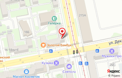Мини-типография Славдо на карте