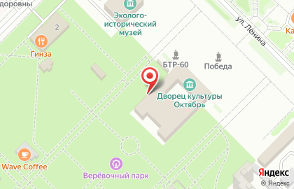 Клуб Тхэквондо Спарта на карте