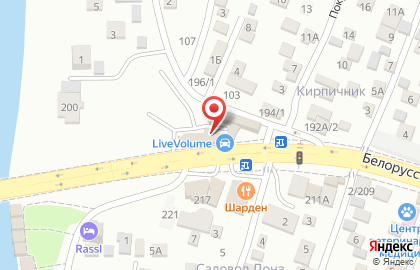 Экипировочный центр СОНСУДО на Белорусской улице на карте