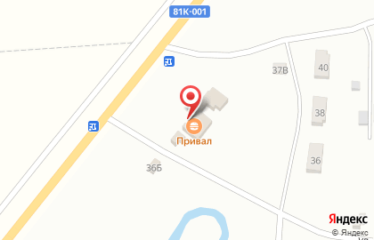 Кафе Привал в Улан-Удэ на карте