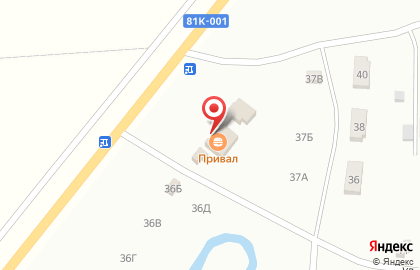 Кафе Привал в Улан-Удэ на карте