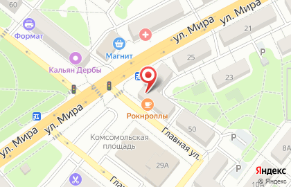 Шоколадкино на карте