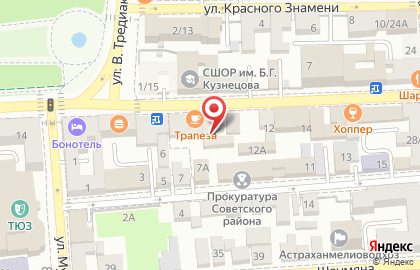 Ателье по ремонту одежды в Кировском районе на карте