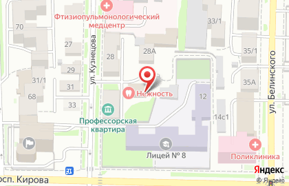 Оздоровительный центр Нежность на улице Кузнецова на карте