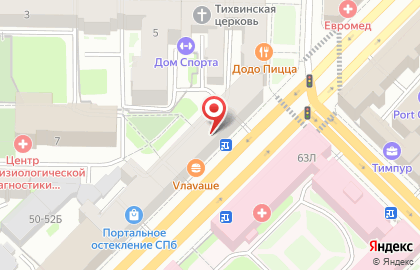 Кафе-кондитерская Хлебник в Центральном районе на карте