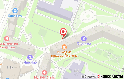 Выход из пещеры Платона на карте