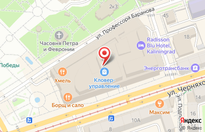 Центр недвижимости и ипотеки «Этажи» — Калининград. на карте