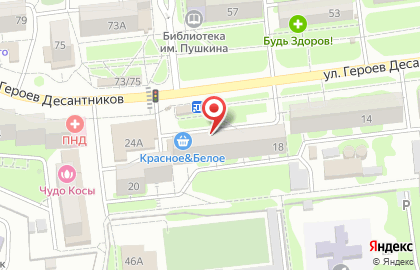Пекарня Хлебъ на улице Героев Десантников на карте