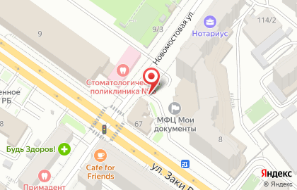 ООО Нолан на карте