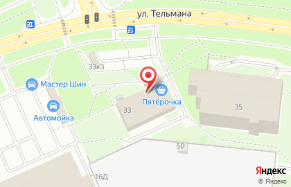 Мастерская по ремонту обуви, ИП Федеренко Ю.С. на карте