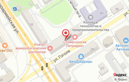 Стоматология Петродент на улице Гоголя на карте