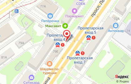Микрофинансовая компания Срочноденьги на проспекте Ленина, 79в на карте
