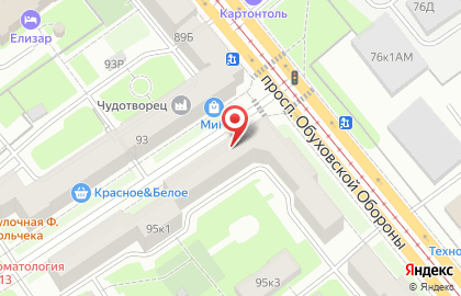 ООО Чудотворец на карте