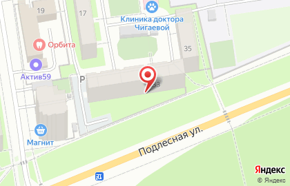 Эксперт-Пермь на карте