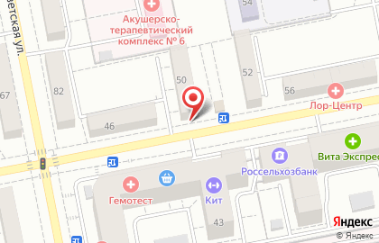Стоматология Респект на улице Ленинградской на карте