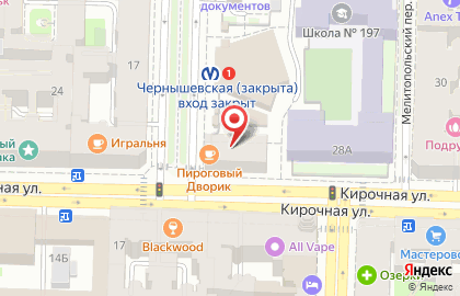 Север-Метрополь на улице Маяковского на карте